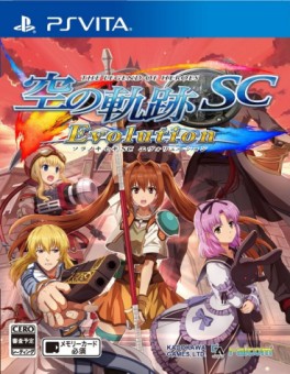 jeux video - The Legend of Heroes : Trails in the Sky - Second Chapter Evolution