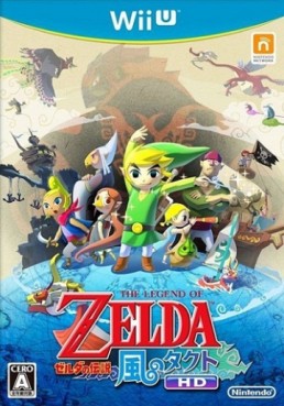 Mangas - The Legend of Zelda - The Wind Waker HD