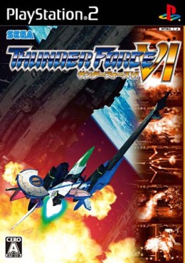 jeux video - Thunder Force VI