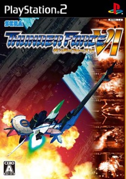 Thunder Force VI