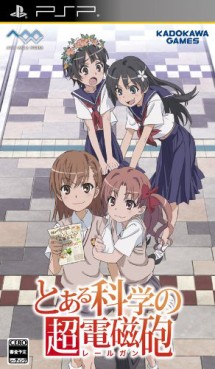 Manga - Manhwa - To Aru Kagaku No Railgun