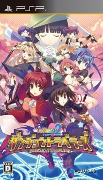 jeux video - To Heart 2 - Dungeon Travelers