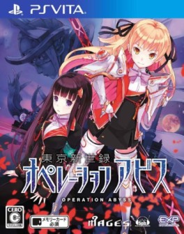 Mangas - Operation Abyss - New Tokyo Legacy