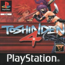 jeux video - Toshinden 4