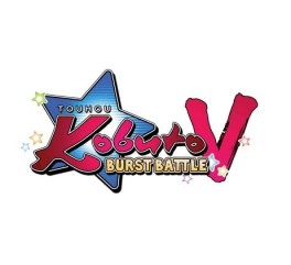 Manga - Manhwa - Touhou Kobuto V: Burst Battle