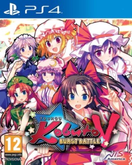 jeux video - Touhou Kobuto V: Burst Battle