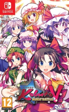 Jeu Video - Touhou Kobuto V: Burst Battle