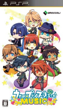 Mangas - Uta no Prince Sama - Music