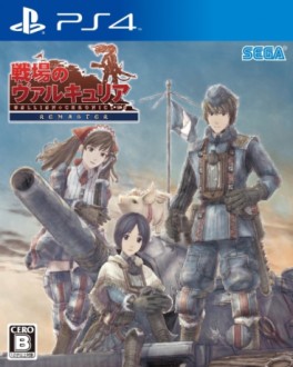 jeux video - Valkyria Chronicles Remaster