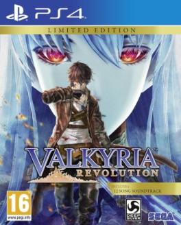 Manga - Manhwa - Valkyria Revolution