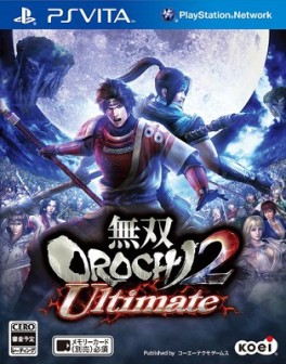 Image supplémentaire Warriors Orochi 3 Ultimate - Japon