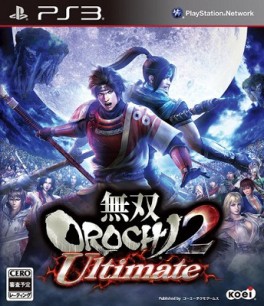 Image supplémentaire Warriors Orochi 3 Ultimate - Japon