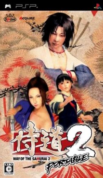 Manga - Manhwa - Way of the Samurai 2 Portable