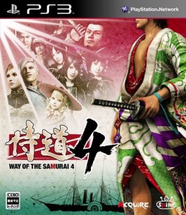 Mangas - Way of the Samurai 4