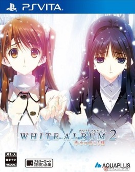 Manga - Manhwa - White Album 2
