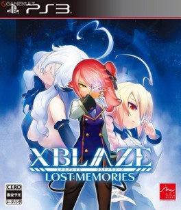 Image supplémentaire Xblaze : Lost Memories - Japon