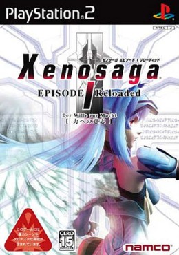 Jeu Video - Xenosaga Reloaded