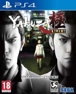 jeu video - Yakuza Kiwami