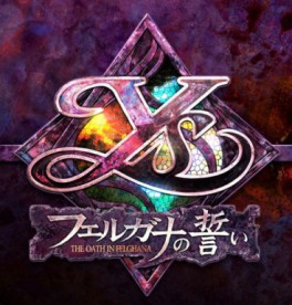 jeu video - Ys - The Oath in Felghana