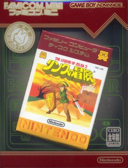 Mangas - NES Classics - Zelda II - The Adventure of Link