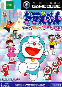 Mangas - Doraemon - Let's Play in Mini Land