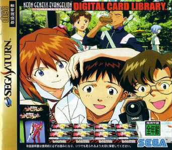 Manga - Manhwa - Neon Genesis Evangelion Digital Card Library