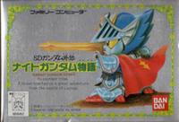 Jeu Video - SD Gundam Gaiden Knight Gundam Monogatari