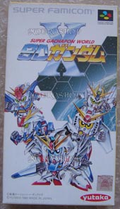 SD Gundam X