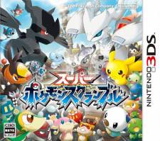 jeu video - Super Pokemon Rumble