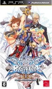 jeu video - BlazBlue - Continuum Shift II