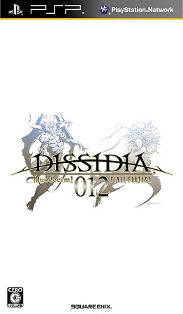 Manga - Dissidia 012 - Final Fantasy