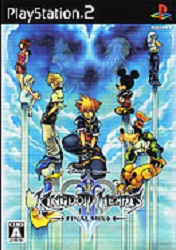 Manga - Manhwa - Kingdom Hearts II Final Mix+