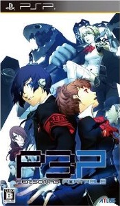 Jeu Video - Shin Megami Tensei - Persona 3 Portable