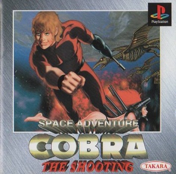 Space Adventure Cobra - The Shooting