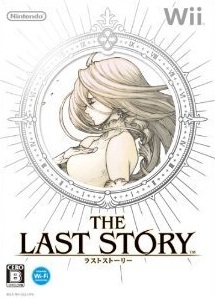 Manga - The Last Story