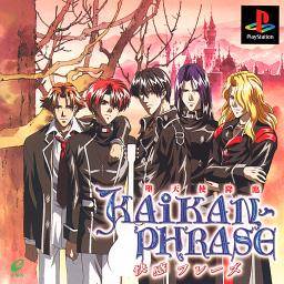 Jeux video - Kaikan Phrase - Datenshi Kourin