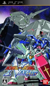 Manga - Manhwa - Mobile Suit Gundam - Gundam Vs. Gundam Next Plus