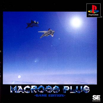 Mangas - Macross Plus - Game Edition