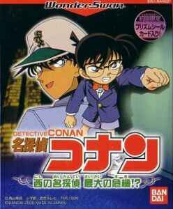 Meitantei Conan Nishi no Meitantei Saidai no Kiki !