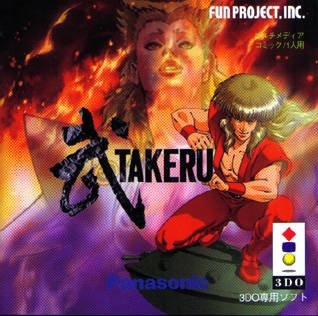 Takeru - 3DO