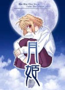 Mangas - Tsukihime