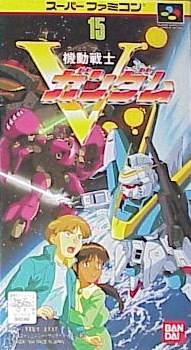 V Gundam - SNES