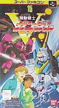 Jeu Video - V Gundam