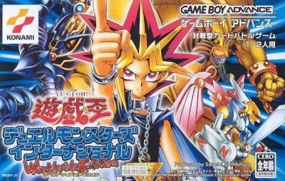 Yu-Gi-Oh! Worldwide Edition - Stairway to the Destined Duel