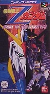 Jeu Video - Z Gundam Away to the NewType