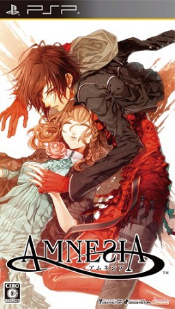 Manga - Manhwa - Amnesia