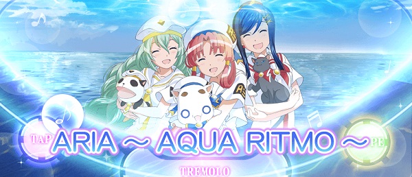 Manga - Manhwa - Aria ~Aqua Ritmo~