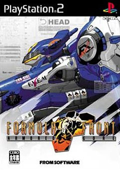 Jeu Video - Armored Core - Formula Front