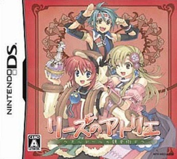 Atelier Lise - Ordre no Renkinjutsushi