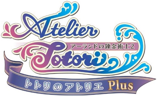 Manga - Manhwa - Atelier Totori Plus